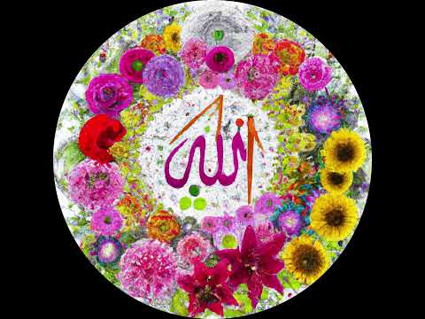 1. Allah, The Loving and Most Merciful Lord